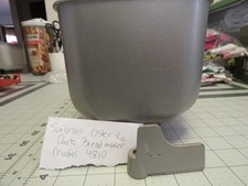 Oster Sunbeam Bread Maker Pan & Paddle Fits M...