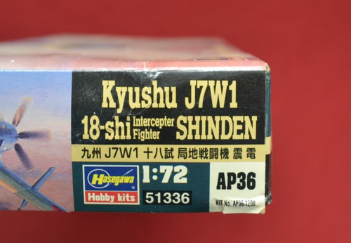 Czech Model Curtiss XP-55 Ascender Plane 1:72 & KYUSHU J7W1 18-SHI INTERCEPTER - Picture 2 of 6