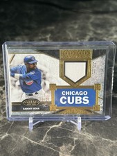2025 Topps Tier One - Sammy Sosa Top Shelf Relic /25 Chicago Cubs