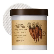 Almohadilla de agua calmante para rostro de caroteno de zanahoria Skinfood, 60EA EE. UU. Vendedor