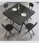 4pcs Breakfast Folding Stool Chair Seat Foldable Light Weight  BLACK