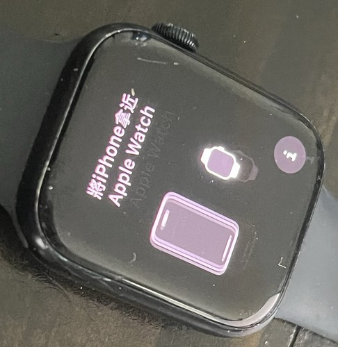 Apple Watch Series 8 45mm Aluminum GPS Light Scratches Works Great - Photo 4 sur 4