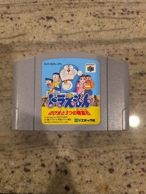 Nintendo 64 Doraemon Nobita to 3 Tsu no Seireisek Japan N64 game US seller
