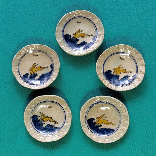 Hasegawa Rabbit Y1119 Small plate chopstick rest rabbit pattern Kiyo Hasegawa | eBay