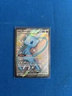 Pokémon TCG Mew EX 216/091 Paldean Fates Full Art Shiny Ultra Rare NM Condition