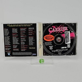Carrier (Sega Dreamcast, 2000)