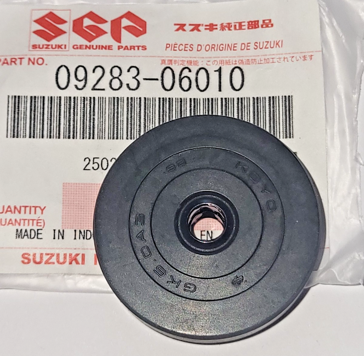 SUZUKI F-100 日本製 フレット交換済み！良音 クリーニング済 SUZUKI CLUTCH PUSH ROD SEAL, GSXR600, GSXR750, GSXR1000, GSX-R