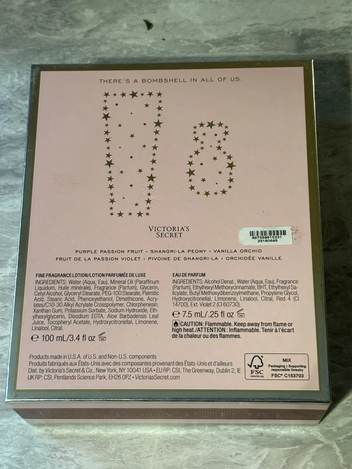 Vintage Malina Latch Hook A Rug Kit 20” X 27” Hoot Owl Unopened NOS Sealed - Image 4 of 4