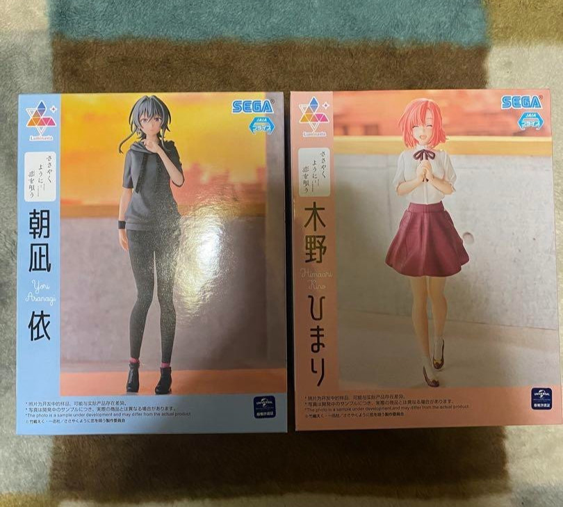 Whisper Me a Love Song Luminasta Figure Set Kino Himari Asanagi Yori SEGA Japan