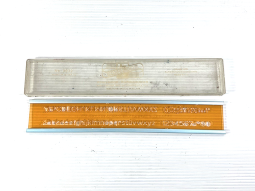 Koh-I-Noor Rapidoguides 4 Lot Drafting Lettering Guides 3033, 3032, 3031, 3030B - Picture 6 of 16