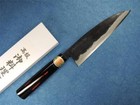 Sakai Genkichi Aogami Steel Kurouchi Funayuki 180mm Japanese Knife Akebono