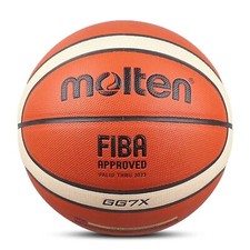 Molten Basketball-Official Competition Basketball-Training Ball