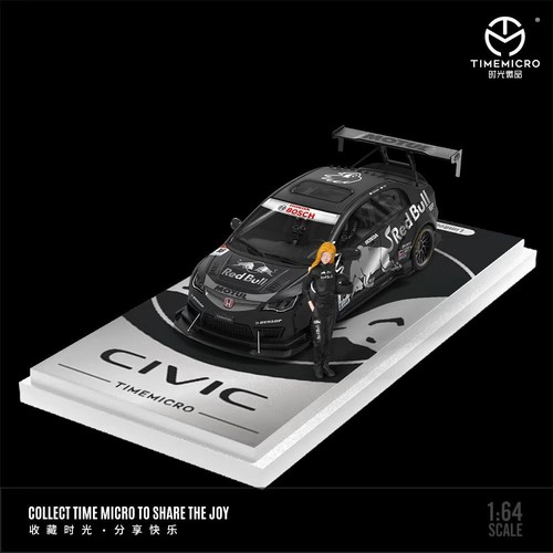 Modellino auto Time Micro 1:64 Honda Civic refitting veicolo in lega-rivestimento RedBull - Foto 11 di 11
