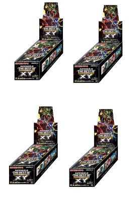 shinpoke　20-0-0 Garage Floor Flakes - Torginol Garage Floor Chips Collection