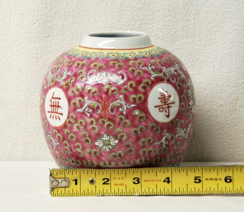 Piccolo antico vaso cinese in ceramica 5,5" - Foto 3 di 8