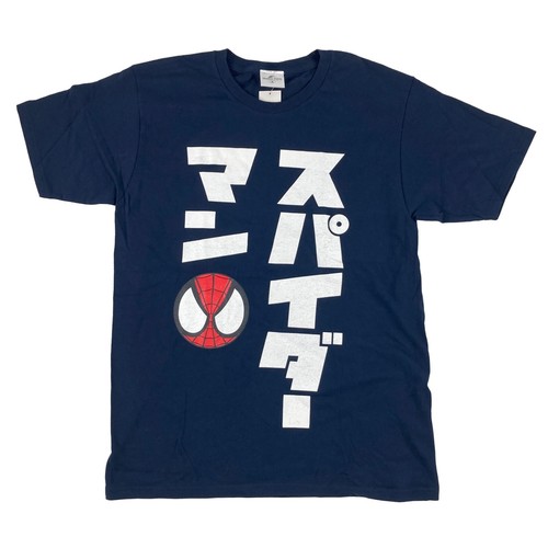Camisa Spiderman Universal Studios Japón Grande/XL (Nueva) - Imagen 1 de 5