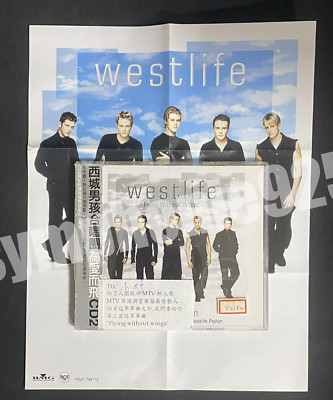 1999 Westlife Flying Without Wings Taiwan 3 Tracks Obi CD Single W/Folded Poster