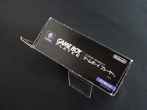 Tested Nintendo GAME BOY PLAYER GameCube GC Console DOL-017 Violet from Japan 5 - Picture 11 of 12