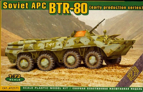 Ace Models 1/72 BTR-80 (EARLY PRODUCTION) SOVIET ARMORED PERSONAL CARRIER - Bild 1 von 3