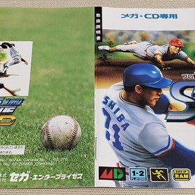Pro Yakyuu Super League CD Sega Mega CD Import US Seller Authentic Tested