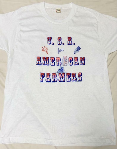 Screen Stars Screenstars Deadstock Short Sleeve T-