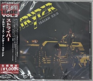 Stryper Soldiers under Command Cd en vente | eBay