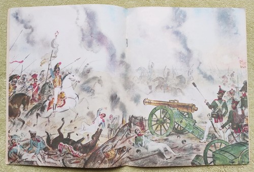 Бородино 1977 Лермонтов Borodino Lermontov Детские книги для детей на Русском - Foto 4 di 5
