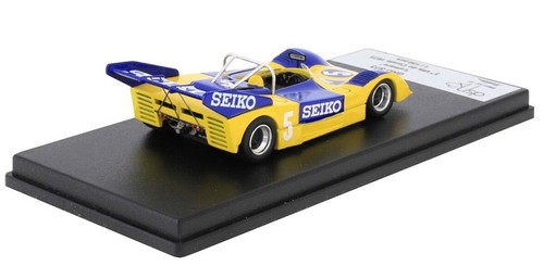 TROFEU - GRD S73 #5 LUMARO Vila Do Conde 1973 - Edizione limitata a 150 esemp... - Foto 2 di 2