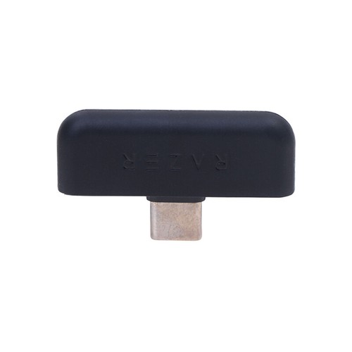 Ersatzteile für Barracuda X USB 2,4 g Wireless Mausempfängerteile - Afbeelding 8 van 11