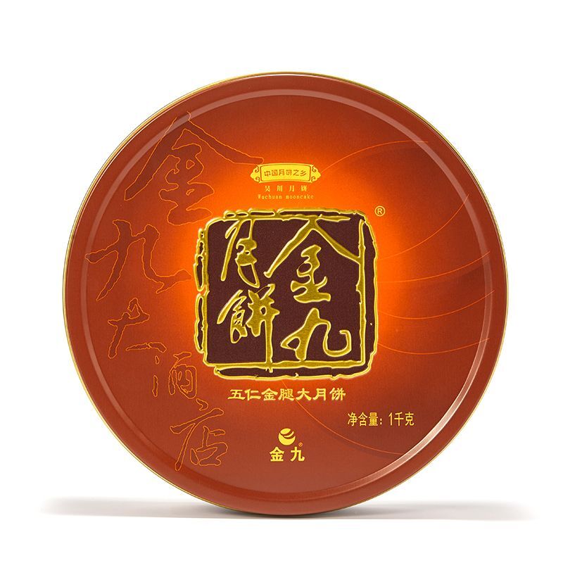 Foto 18 di 20