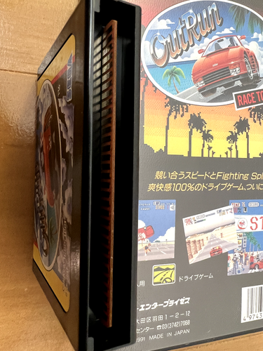 OutRun Mega Drive Japan (Original Box and Manual) - Picture 12 of 14