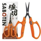 Saboten Professional Trimming Shears (PT-1)