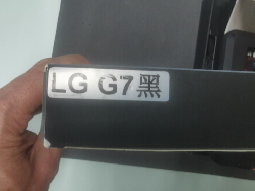 LG G7 Love Mei 360 Hülle - Bild 4 von 4