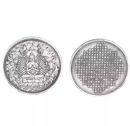 Tibet Silver Ancient Coins Collection Buddhist Thousand Hand Guanyin Heart - Picture 5 of 6