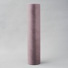 Violet Amethyst TULLE NET FABRIC 18" wide x 100 yards Bolt Crafts DIY Sewing