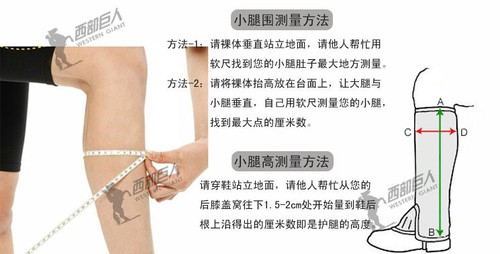 Leg Shank Guard Armour Protective Cover For Hiking Hunting Climbing Snake Bite - Picture 6 of 12