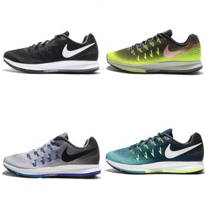nike pegasus air zoom nike pegasus air zoom