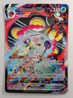 Carte pokémon FR Astronelle VMAX (LOR TG13) Origine Perdue [PLAYED] 15.01.2026A