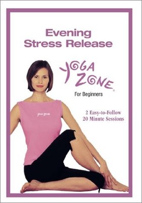 E1 ENTERTAINMENT Yoga Zone