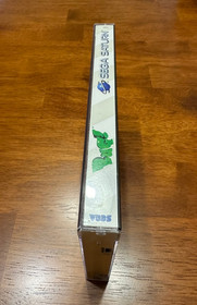 Bug (Sega Saturn, 1995) Complete in Case