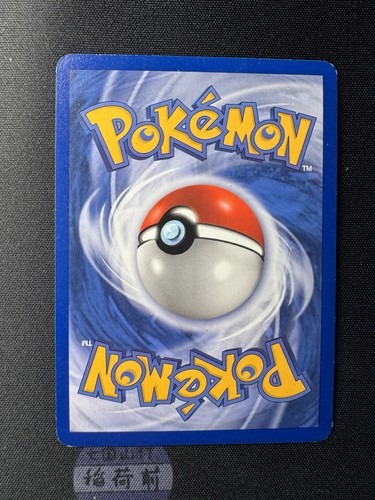 Pokémon Dark Dragonite TCG Holo Card 15/109 Ex Team Rocket Returns 💎NM LP+ - Picture 8 of 14