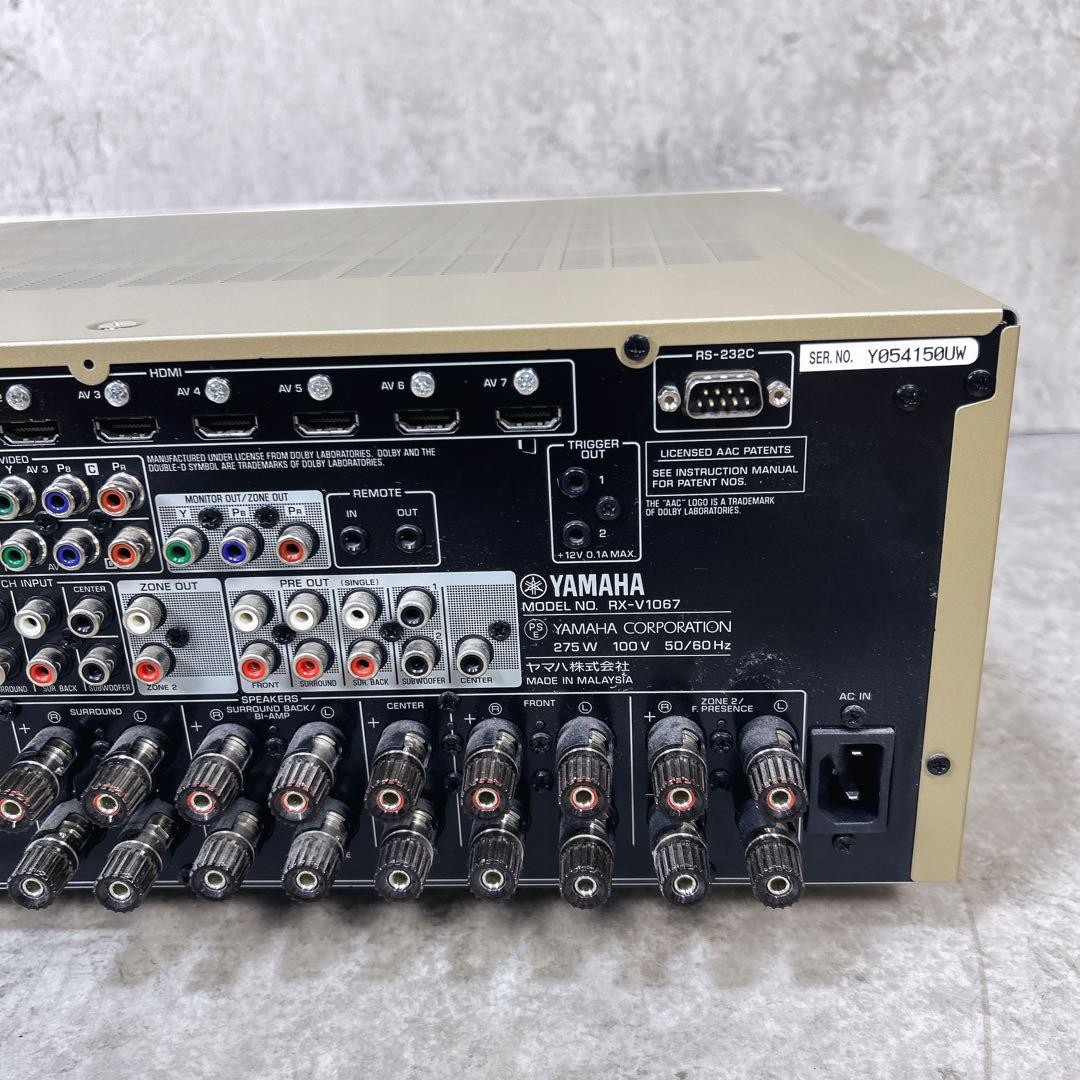 YAMAHA RX-V1067 (N) AV Receiver – Excellent Condition | eBay