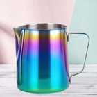 Milk Frother Stainless Steel Milchaufschäumkrug Kaffee Milchkännchen