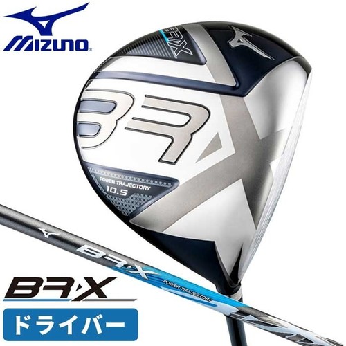 Mizuno Golf BR-X Mens Driver 10.5° R-Flex Original Graphite Shaft Japan Model RH - Picture 11 of 18