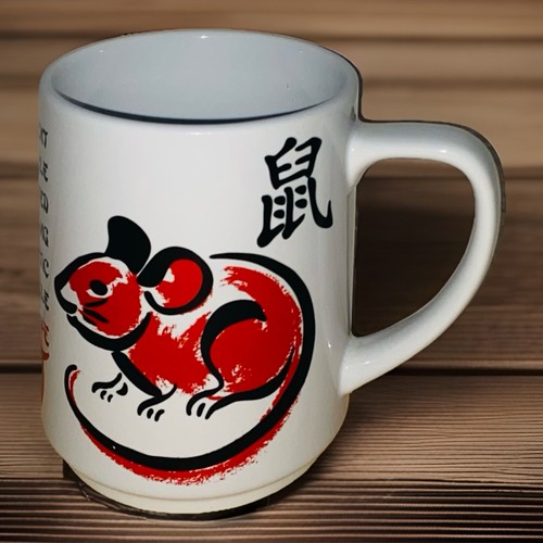 Chinese Zodiac Year Of The Rat XL 20 Fl Oz Coffee Tea Mug Cup NEW Years & Traits - Picture 4 of 5