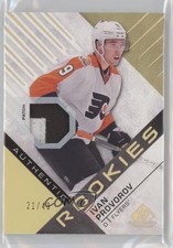 2016-17 SP Game Used Gold Spectrum Premium Material /49 Ivan Provorov Rookie RC