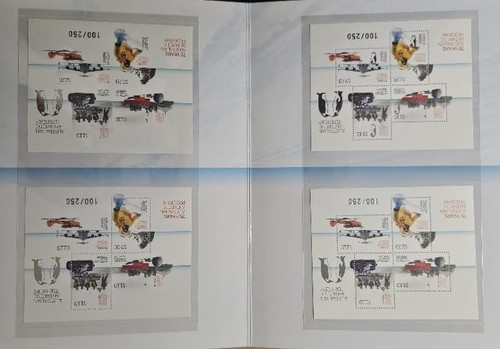 AUSTRALIA • 2022 • Australian Antarctic Program 75 Years Minisheet Collection