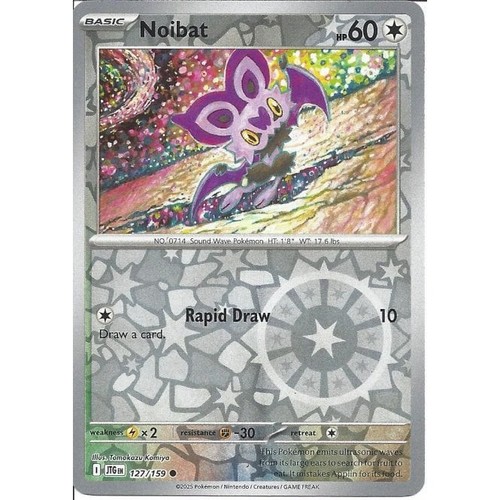 Cartas holográficas y holográficas inversas de Pokémon inglesas Journey Together elige tu carta - Imagen 116 de 145