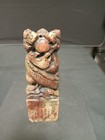 Picture 1 of 7