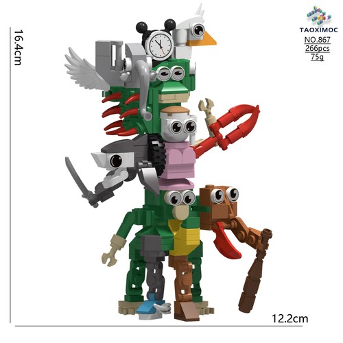 Tung tung tung sahur wooden stick man, AI Shanhaijing shark building block - Picture 44 of 82